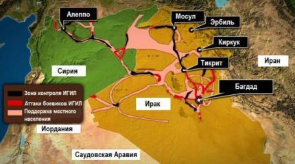 9 мифов об «Исламском государстве Ирака и Леванта» 9 мифов об «Исламском государстве Ирака и Леванта»