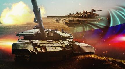 «Донбасская броня» спасёт русские танки: допбронировнный Т-72 замечен в РФ «Донбасская броня» спасёт русские танки: допбронировнный Т-72 замечен в РФ