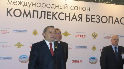 ГК «Тетис» на VIII Международном салоне «Комплексная безопасность – 2015» ГК «Тетис» на VIII Международном салоне «Комплексная безопасность – 2015»