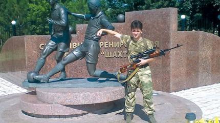 Сербский доброволец Деян Берич покидает Донбасс Сербский доброволец Деян Берич покидает Донбасс