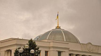 Украина и РФ денонсировали соглашение о взаимной охране секретной информации Украина и РФ денонсировали соглашение о взаимной охране секретной информации