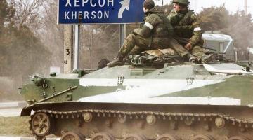 «Русские не ушли из Херсона: Зеленский угрожает взорвать Каховскую дамбу»