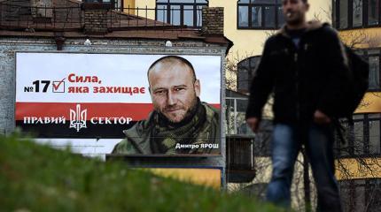 Командовать парадом будет Ярош Командовать парадом будет Ярош