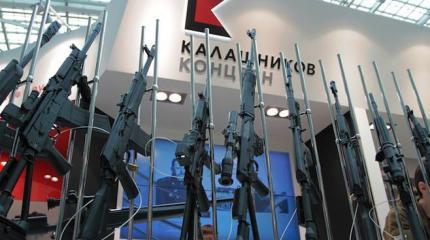 «Калашников» стал спонсором Континентальной стрелковой лиги «Калашников» стал спонсором Континентальной стрелковой лиги