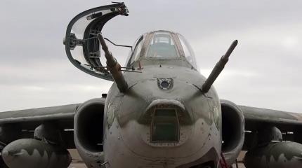 Су-25 не оставили шансов: ВС РФ разнесли бронетехнику ВСУ на границе Су-25 не оставили шансов: ВС РФ разнесли бронетехнику ВСУ на границе