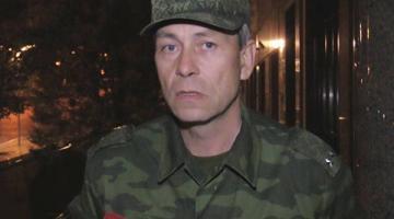 Басурин: к силовикам Украины прибыли инструкторы из стран НАТО