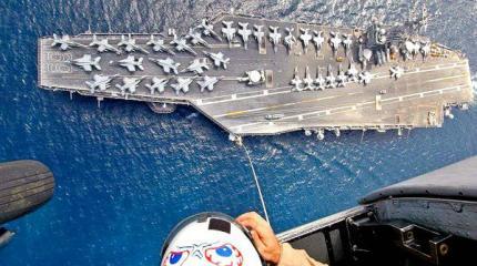 США боятся, что ракеты КНР превратят их корабли в «мусорные ведра» США боятся, что ракеты КНР превратят их корабли в «мусорные ведра»
