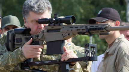 Миллиард долларов в топку украинской войны Миллиард долларов в топку украинской войны