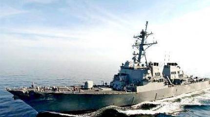 Шестой флот США вышел на связь