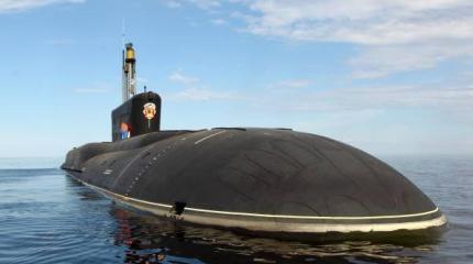 Русский план «азиатского разворота» Русский план «азиатского разворота»