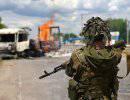 Началось формирование Шахтерской дивизии численностью 10 тыс. человек Началось формирование Шахтерской дивизии численностью 10 тыс. человек