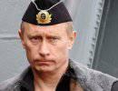 Арабский мир ждет смелого заявления Путина Арабский мир ждет смелого заявления Путина