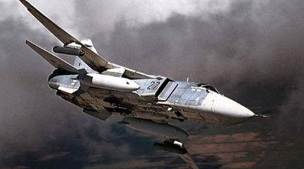 Последний полет Су-24 Последний полет Су-24