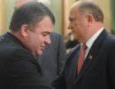 КПРФ призывает отправить Сердюкова за решетку КПРФ призывает отправить Сердюкова за решетку