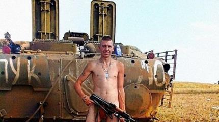 Украинский полицейский сообщил МВД ЛНР о пропившем автомат бойце ВСУ Украинский полицейский сообщил МВД ЛНР о пропившем автомат бойце ВСУ