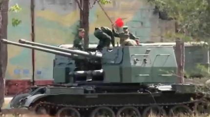 "Кубинская молотилка": аналог самоходки ЗСУ-57-2 создали на Кубе