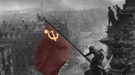 Моя война Моя война