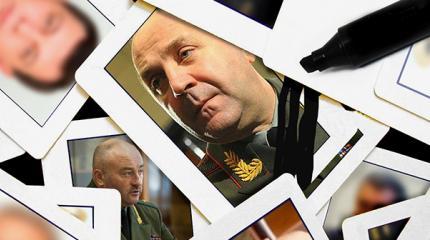 Киев вознамерился захватить в плен российских генералов Киев вознамерился захватить в плен российских генералов