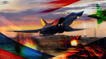 Русские вернулись: ВКС РФ прикрыли подкрепление Асада у Хандарата Русские вернулись: ВКС РФ прикрыли подкрепление Асада у Хандарата