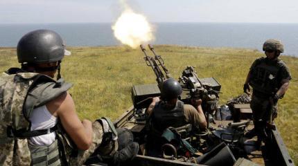 ВСУ заявили о занятии высот близ Старогнатовки, в ДНР назвали заявление военных «вбросом» ВСУ заявили о занятии высот близ Старогнатовки, в ДНР назвали заявление военных «вбросом»