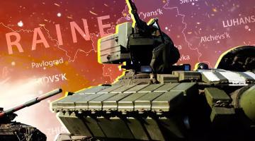 Удар в самое сердце: командование ВСУ ждет наступления на Киев