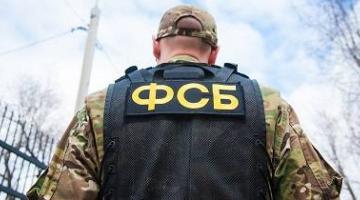 Задержаны агенты военной разведки Украины, готовившие теракт в России