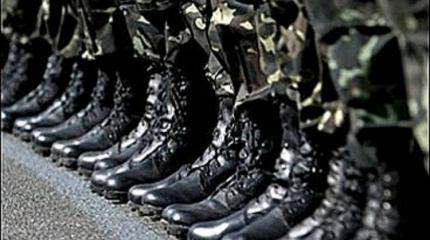 Украина готовится к военному положению Украина готовится к военному положению