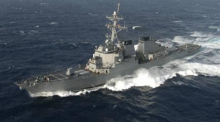 Китай осудил заход корабля ВМС США в Южно-Китайское море