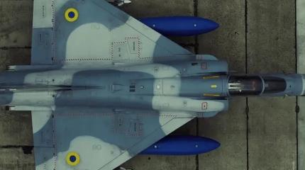 Французский истребитель Mirage 2000-5F ВСУ впервые показали на аэродроме