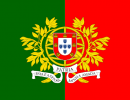 Сухопутные войска Португалии. Состояние и перспективы развития