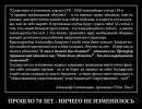 Про самооборону Про самооборону