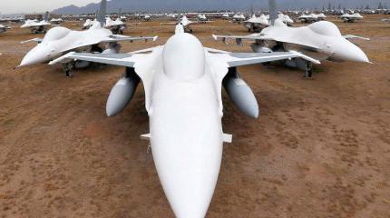 National Interest назвал 5 самых смертоносных вооружений НАТО National Interest назвал 5 самых смертоносных вооружений НАТО