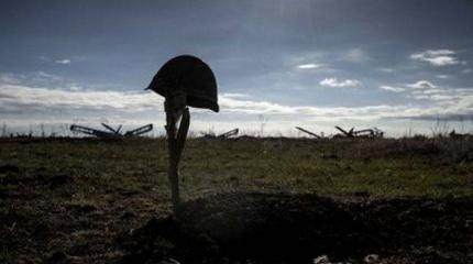Минобороны Украины опубликовало список погибших военных Минобороны Украины опубликовало список погибших военных