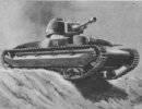 Проекты средних и тяжелых танков Польши (1937-1939 гг.). Проекты средних и тяжелых танков Польши (1937-1939 гг.).