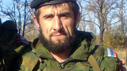 Доброволец из Дагестана погиб за русских Донецка Доброволец из Дагестана погиб за русских Донецка
