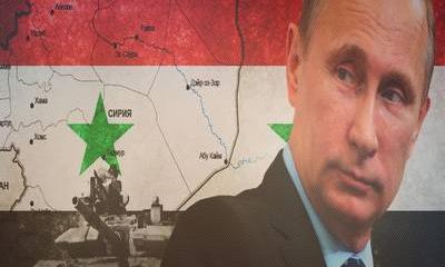 Военная мощь России в Сирии вызвала неожиданные признания Военная мощь России в Сирии вызвала неожиданные признания