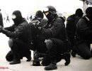 Управление «А» Службы безопасности Украины Управление «А» Службы безопасности Украины