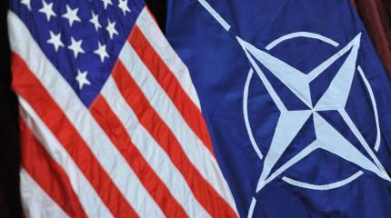 США и НАТО. Развод или …? США и НАТО. Развод или …?