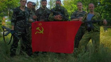 Партизаны Запорожья и Днепропетровщины не признают прекращения огня Партизаны Запорожья и Днепропетровщины не признают прекращения огня