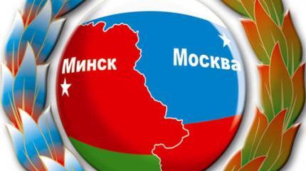 Развитие региональной группировки войск Беларуси и России становится головной болью белорусов Развитие региональной группировки войск Беларуси и России становится головной болью белорусов