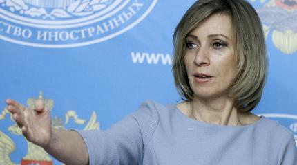 Захарова: США инициируют новую гонку вооружений, схожую с холодной войной Захарова: США инициируют новую гонку вооружений, схожую с холодной войной