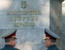 Обыски в Генштабе Украины: «шпионский скандал» оказался «семейной драмой» Обыски в Генштабе Украины: «шпионский скандал» оказался «семейной драмой»