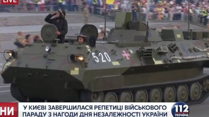 МТ-ЛБу с "ведром" от "Оплота" заметили на репетиции парада в Киеве