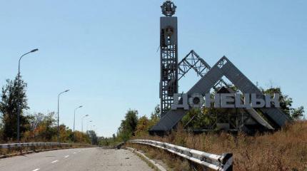 Украинские силовики с вечера вторника обстреливают село Спартак в ДНР Украинские силовики с вечера вторника обстреливают село Спартак в ДНР