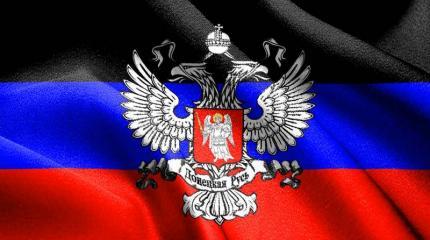 Боевики Киева за день выпустили не менее 240 мин по прифронтовому селу на юге Донбасса