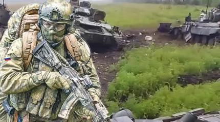 Новости СВО: Армия РФ ведёт бои за Константиновку