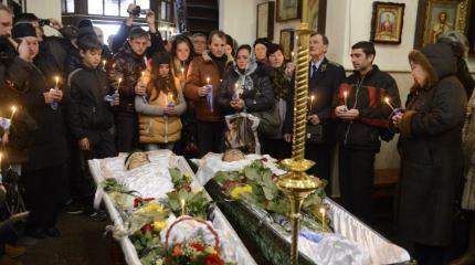 Адская ночь в Донецке: от обстрелов ВСУ гибнут мирные жители Адская ночь в Донецке: от обстрелов ВСУ гибнут мирные жители