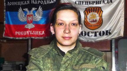 Рыжая Лиса – защитница Донбасса Рыжая Лиса – защитница Донбасса