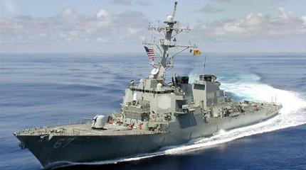 Разведка ЧФ наблюдает за эсминцем США «Росс» в Констанце Разведка ЧФ наблюдает за эсминцем США «Росс» в Констанце