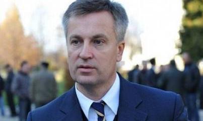 Глава СБУ Наливайченко признался, что был отчислен из института Службы внешней разведки РФ Глава СБУ Наливайченко признался, что был отчислен из института Службы внешней разведки РФ